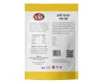 haldi-powder-500-gm