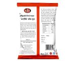 kashmiri-mirch-powder-200-gm