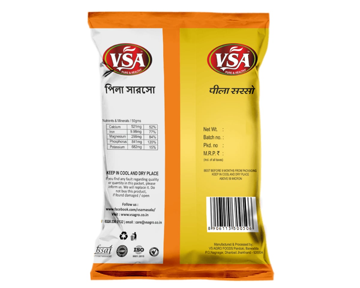 natural-musterd-seed-back