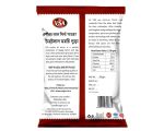 teekhalal-mirch-powder-200-gm