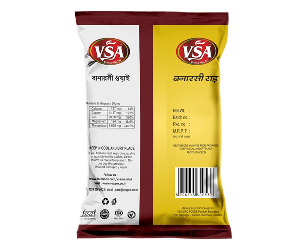vsa-natural-banarasi-rai-back-1