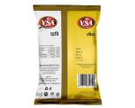 vsa-natural-jeera